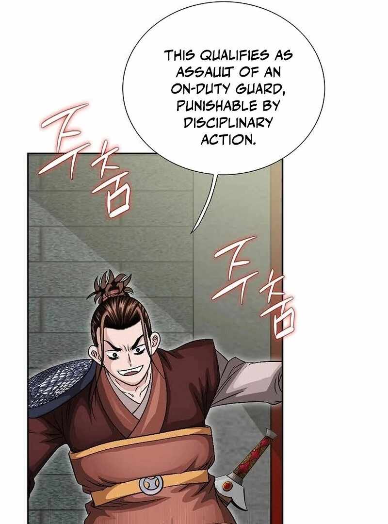 Unrivaled Warrior Chapter 10 - Page 10