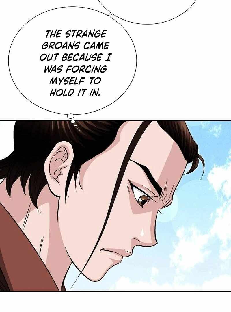 Unrivaled Warrior Chapter 10 - Page 98