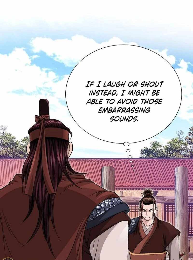 Unrivaled Warrior Chapter 10 - Page 99