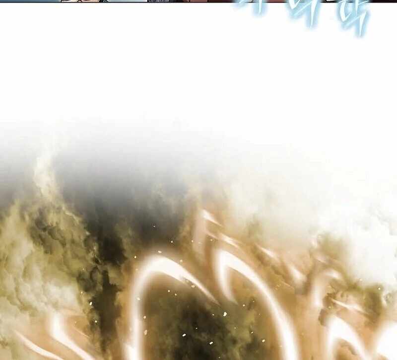 Unrivaled Warrior Chapter 11 - Page 101