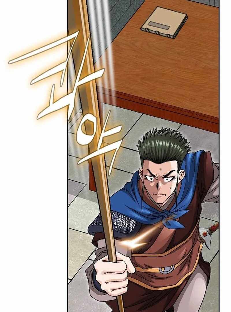 Unrivaled Warrior Chapter 11 - Page 105