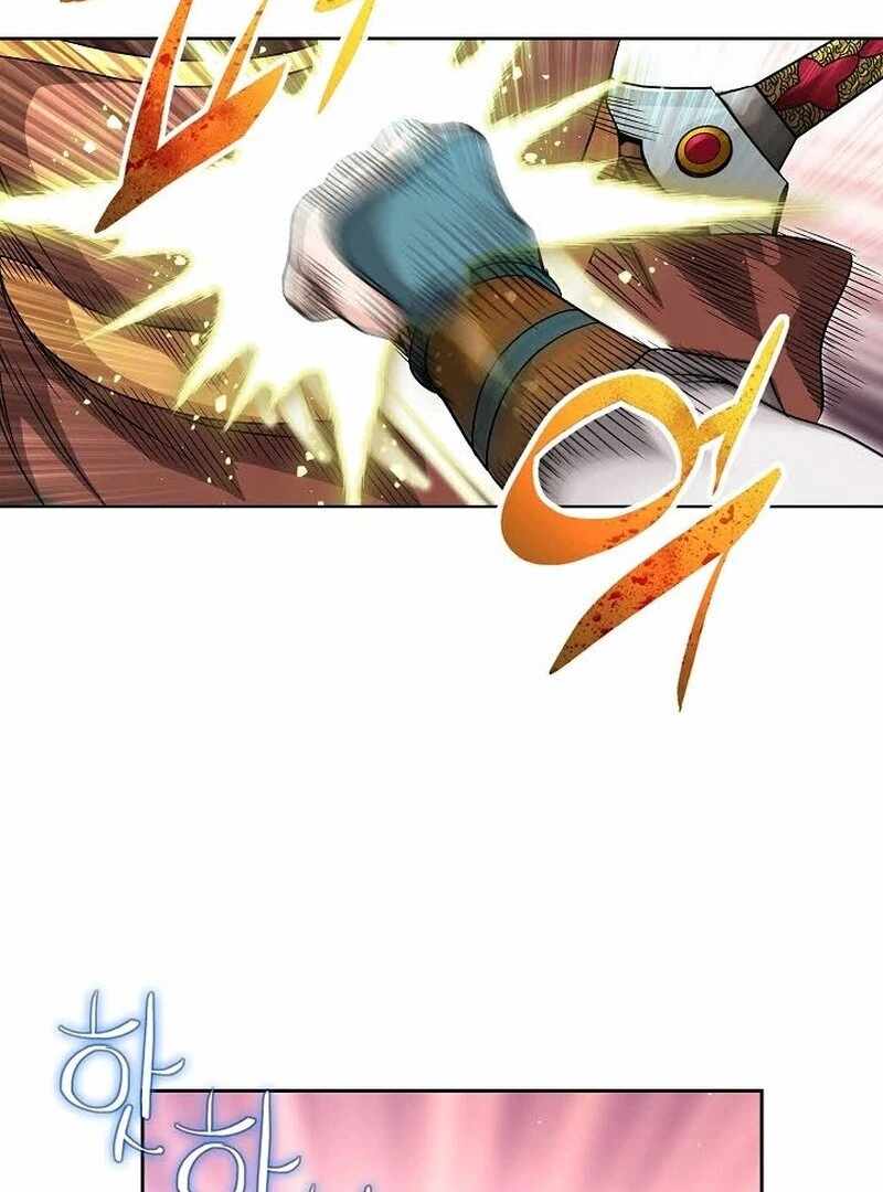 Unrivaled Warrior Chapter 11 - Page 12