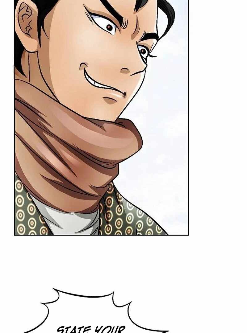 Unrivaled Warrior Chapter 11 - Page 115