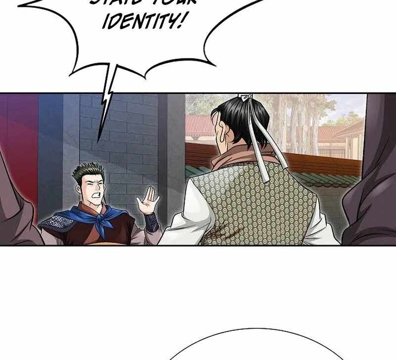 Unrivaled Warrior Chapter 11 - Page 116