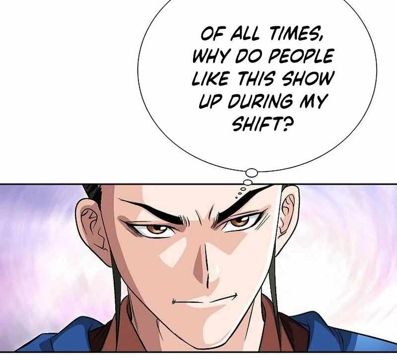 Unrivaled Warrior Chapter 11 - Page 117