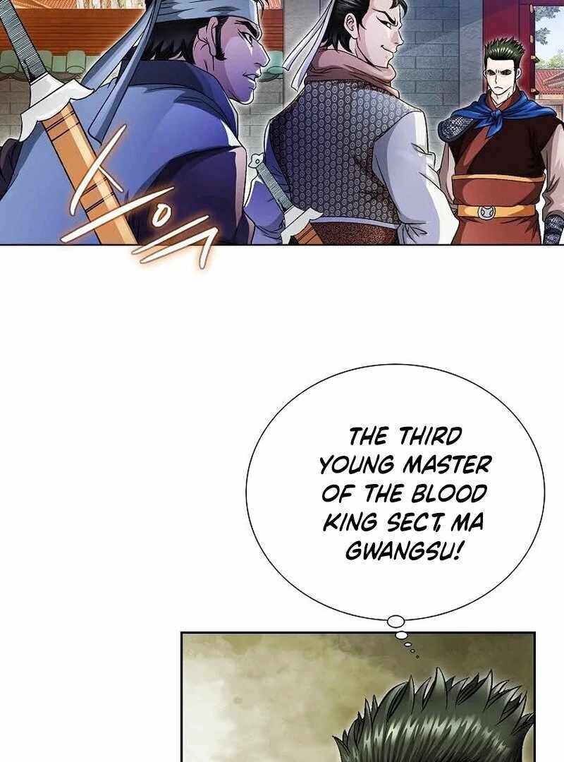 Unrivaled Warrior Chapter 11 - Page 120