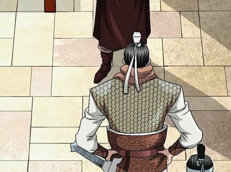 Unrivaled Warrior Chapter 11 - Page 124