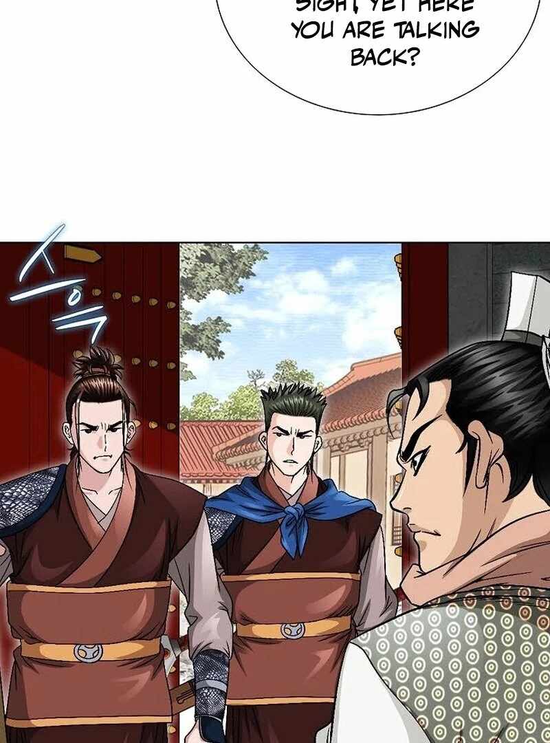 Unrivaled Warrior Chapter 11 - Page 127