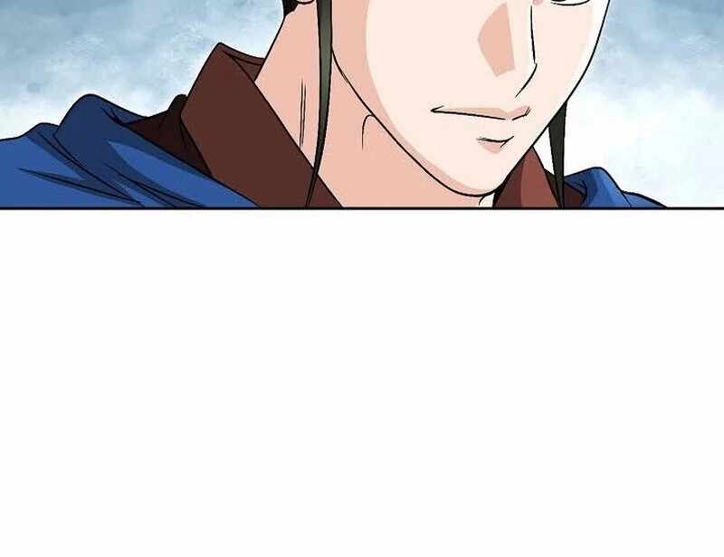 Unrivaled Warrior Chapter 11 - Page 132