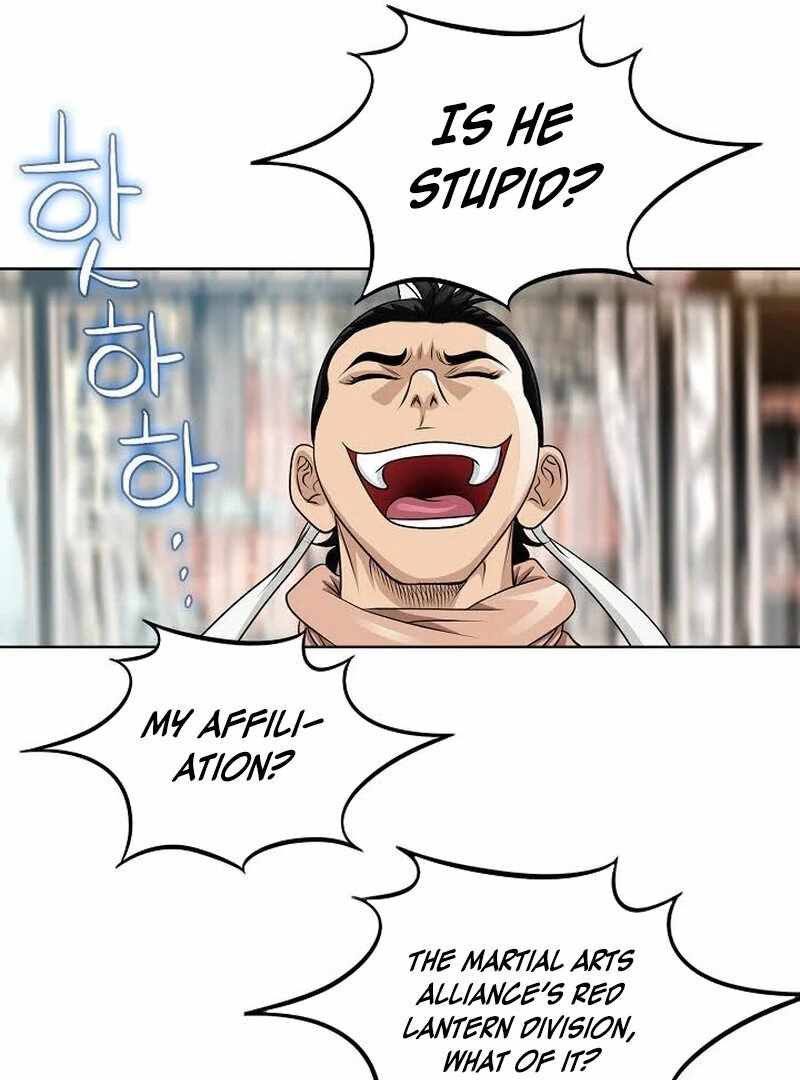 Unrivaled Warrior Chapter 11 - Page 133