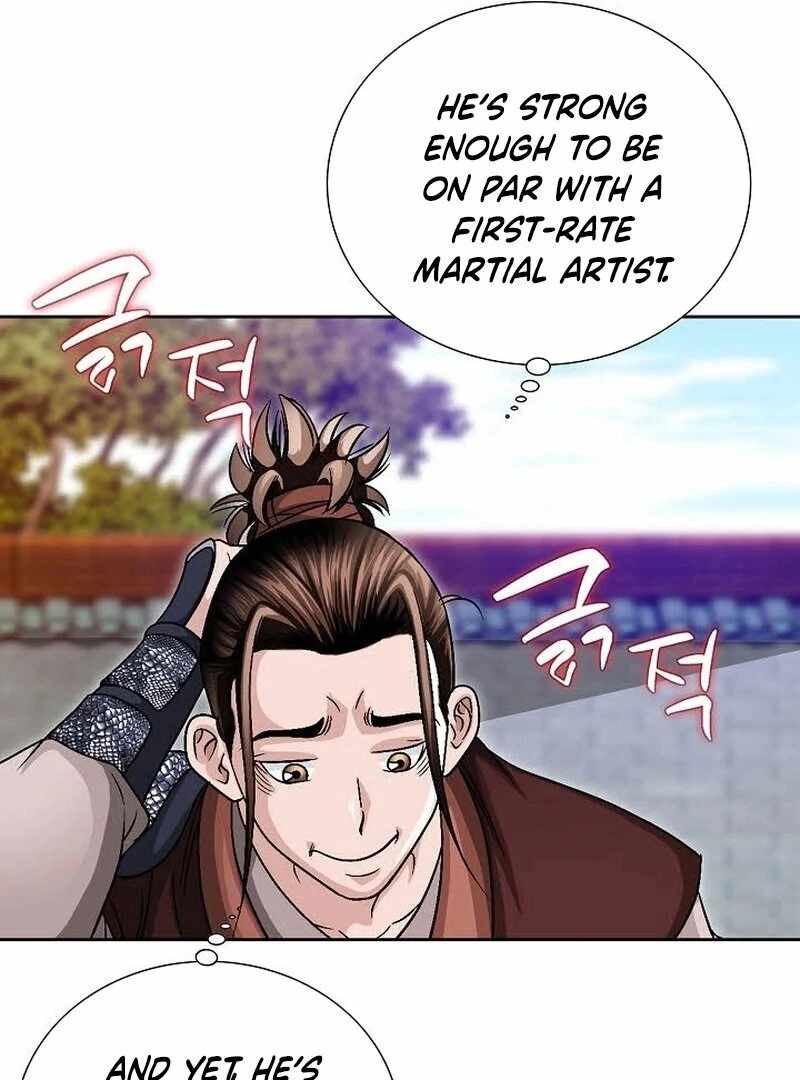 Unrivaled Warrior Chapter 11 - Page 16