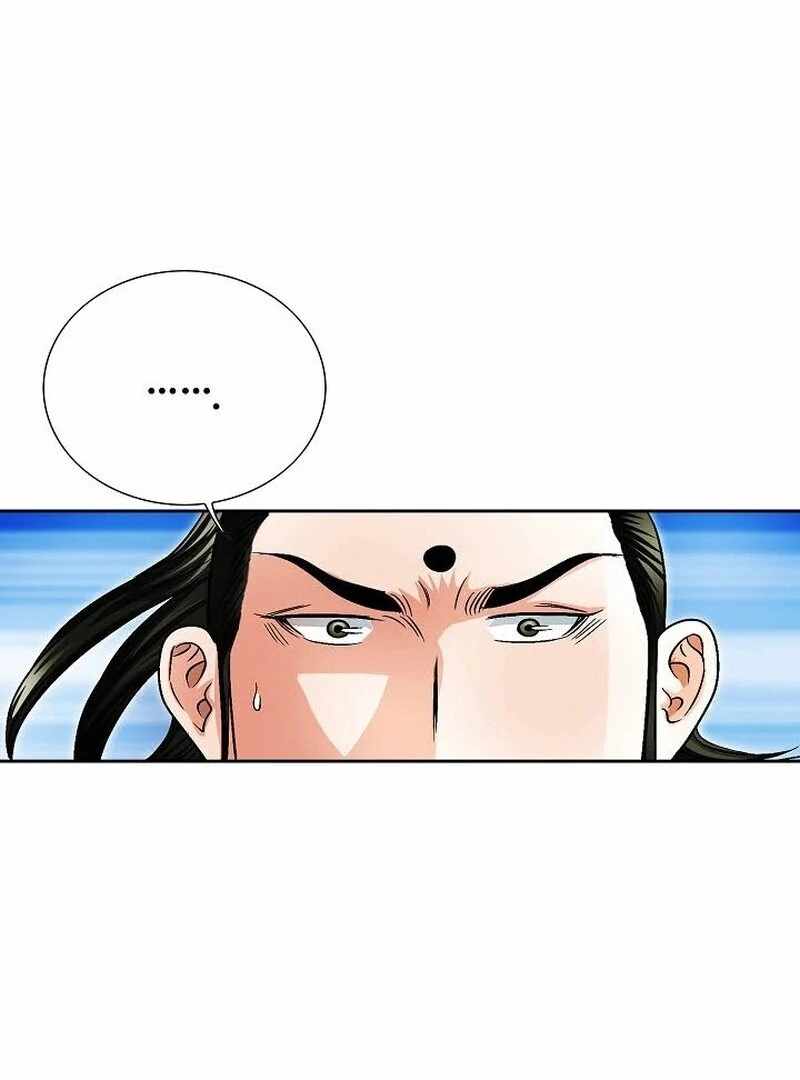 Unrivaled Warrior Chapter 11 - Page 18