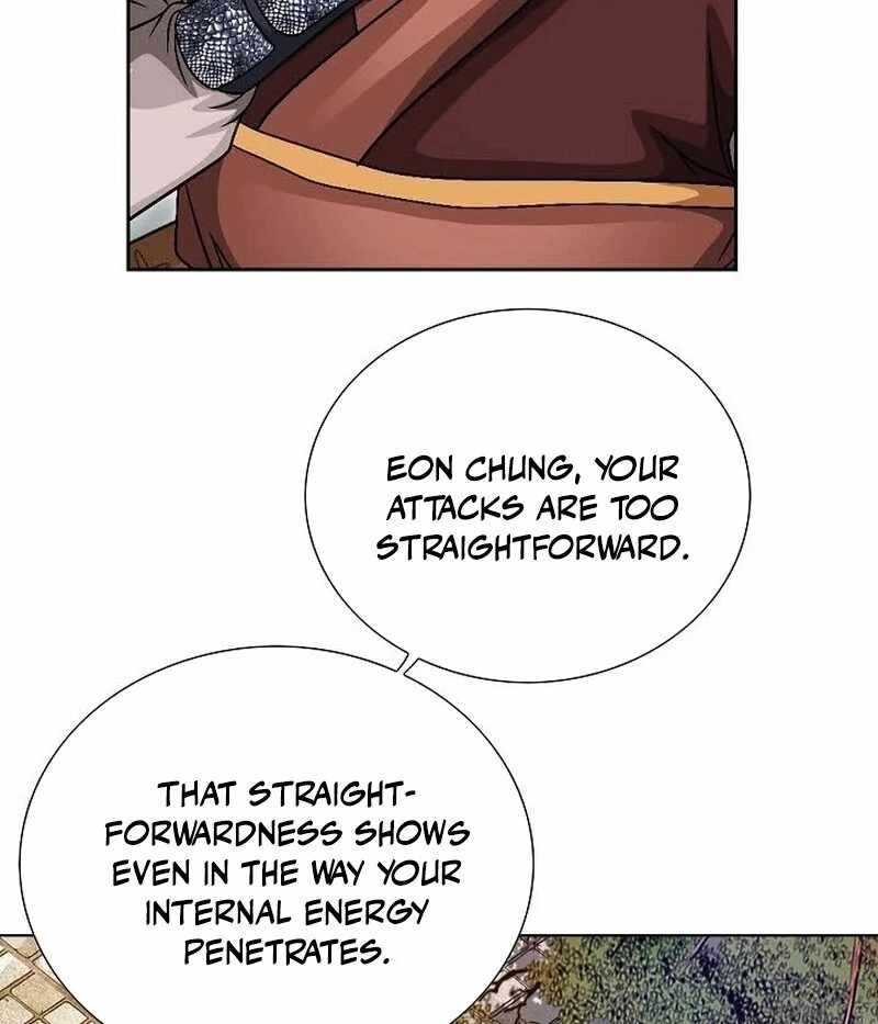 Unrivaled Warrior Chapter 11 - Page 20