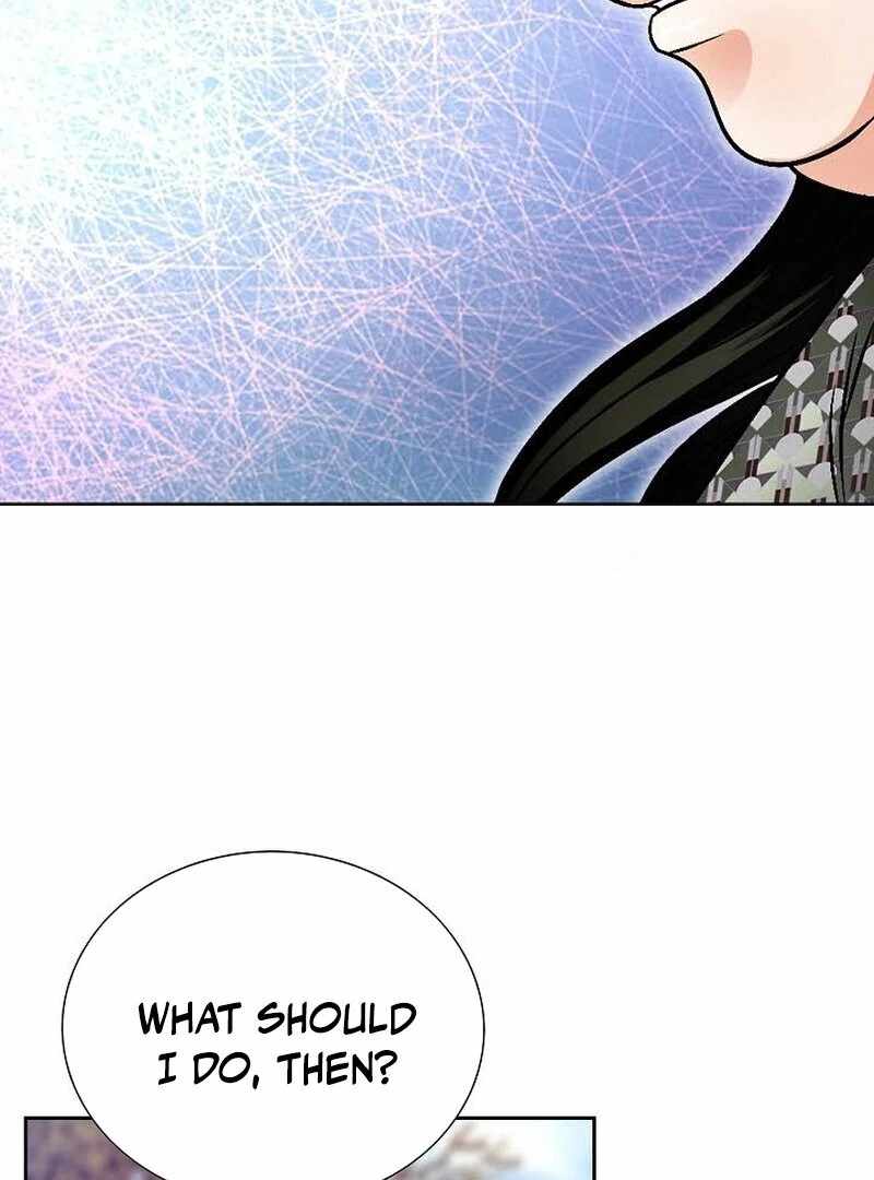 Unrivaled Warrior Chapter 11 - Page 26