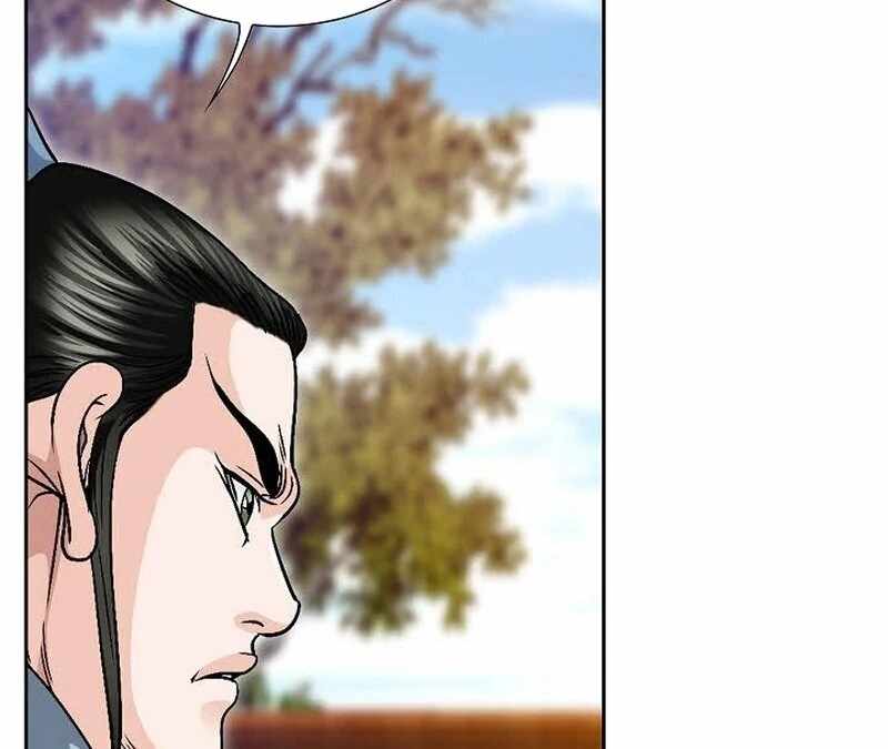 Unrivaled Warrior Chapter 11 - Page 27