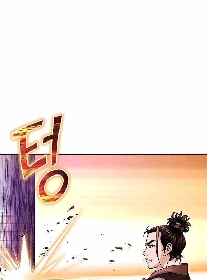 Unrivaled Warrior Chapter 11 - Page 39