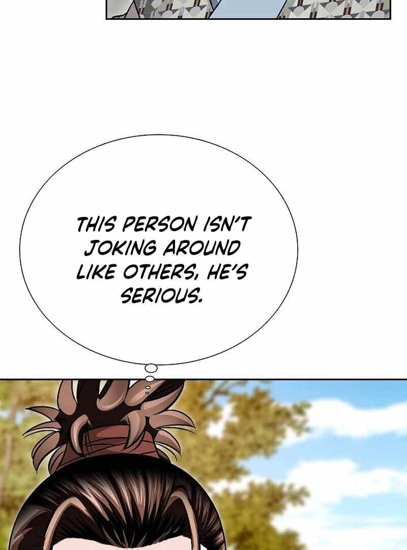 Unrivaled Warrior Chapter 11 - Page 5