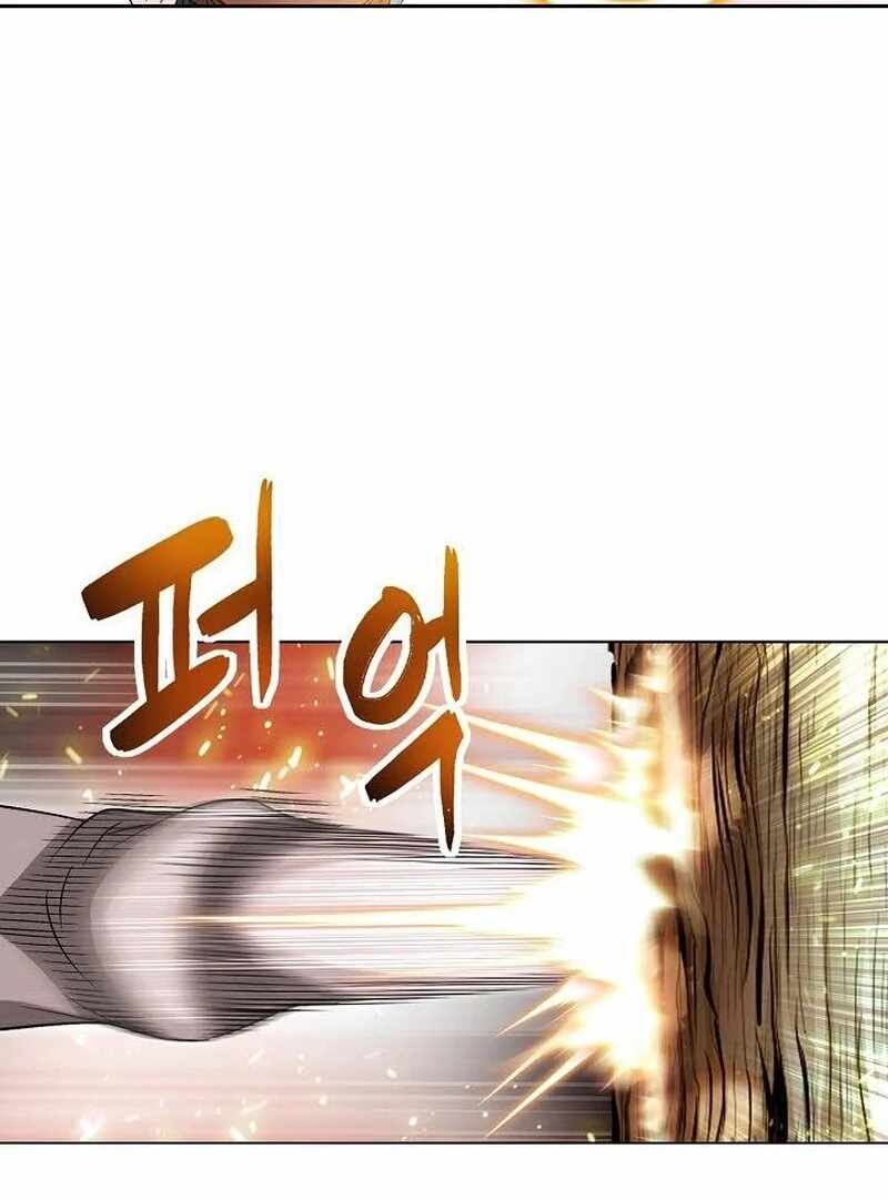 Unrivaled Warrior Chapter 11 - Page 45