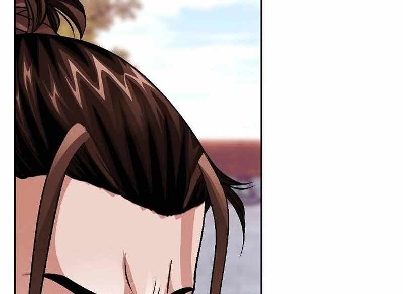 Unrivaled Warrior Chapter 11 - Page 55