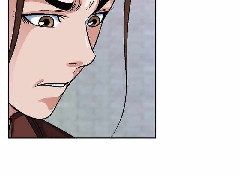 Unrivaled Warrior Chapter 11 - Page 56