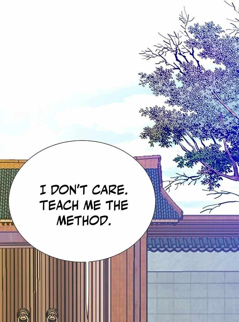 Unrivaled Warrior Chapter 11 - Page 57