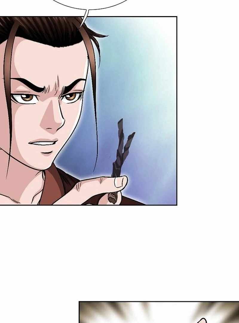 Unrivaled Warrior Chapter 11 - Page 67