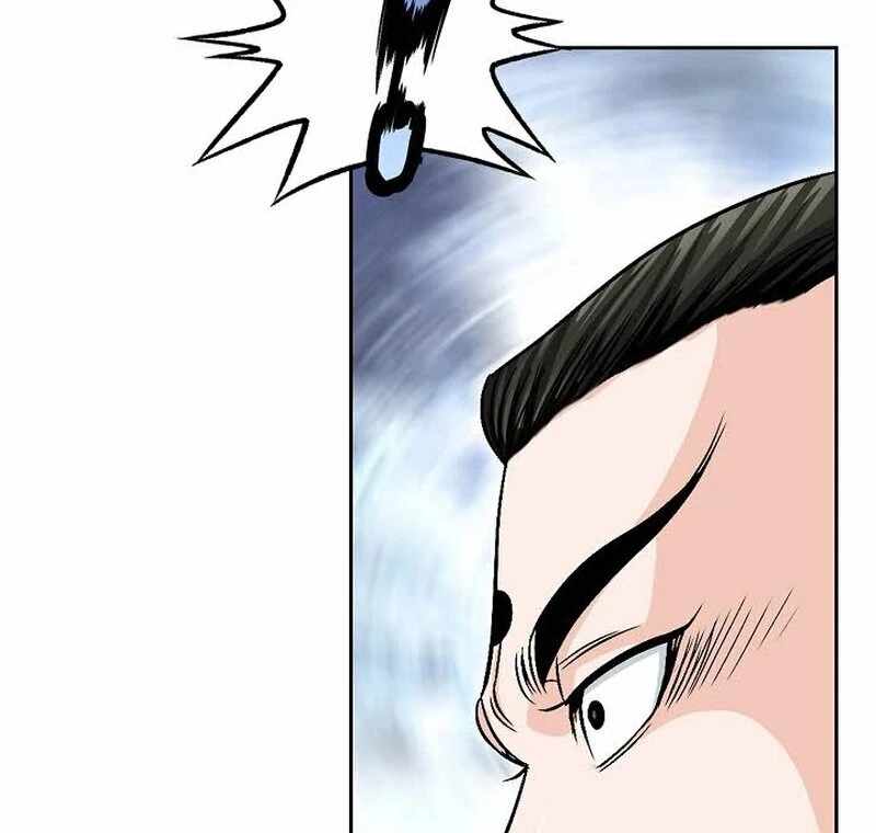 Unrivaled Warrior Chapter 11 - Page 70