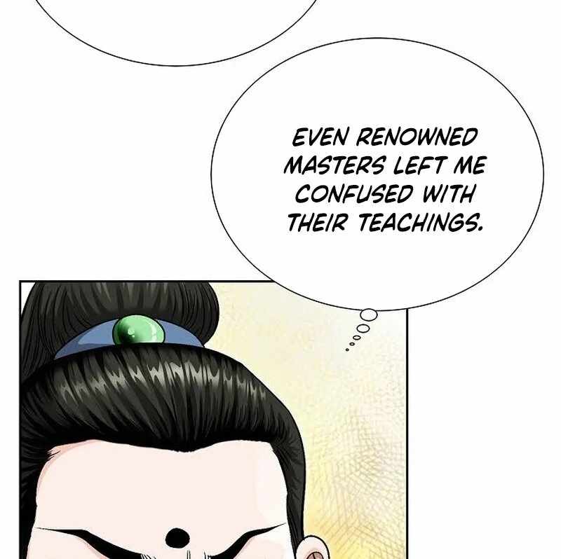 Unrivaled Warrior Chapter 11 - Page 76