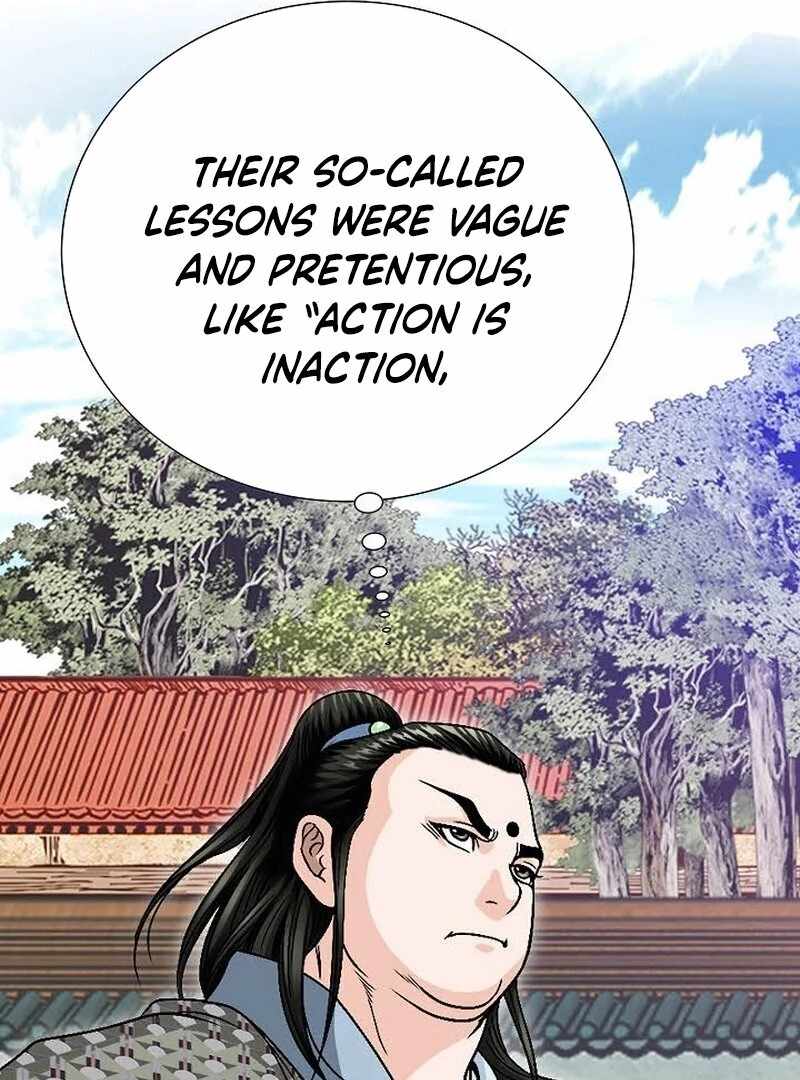 Unrivaled Warrior Chapter 11 - Page 78