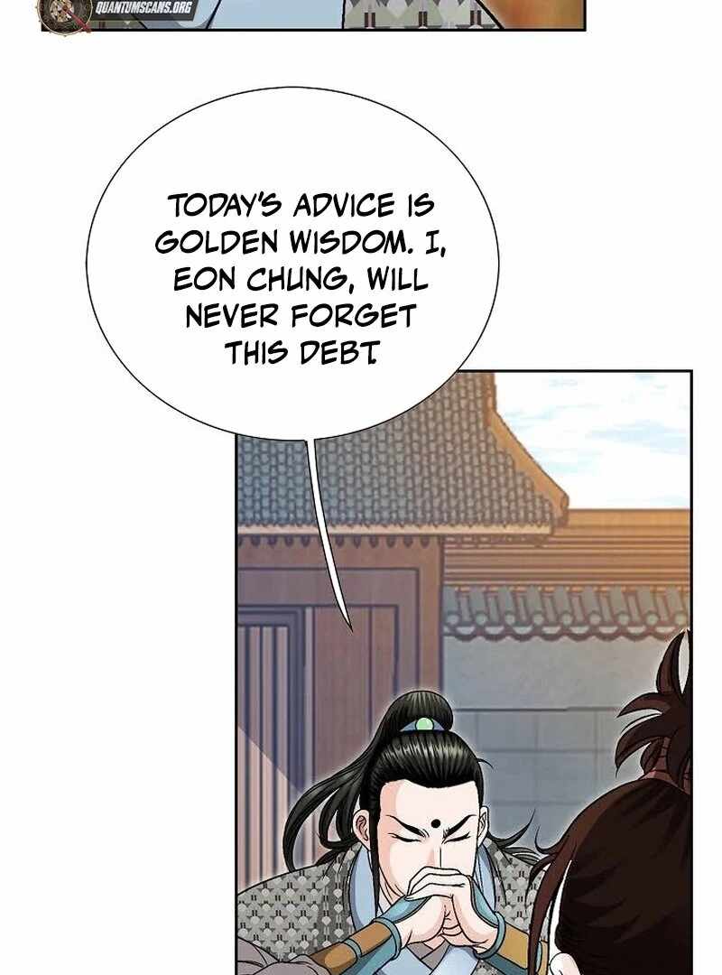 Unrivaled Warrior Chapter 11 - Page 81