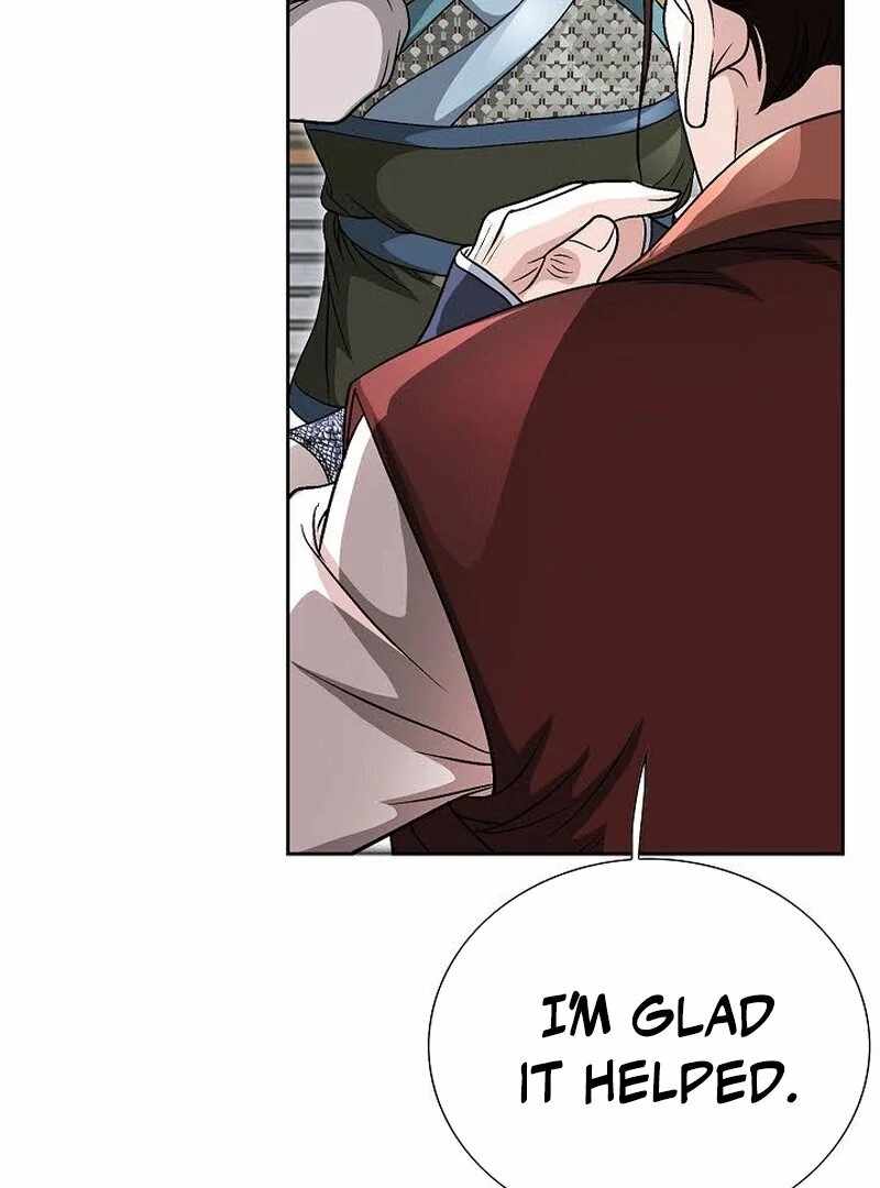 Unrivaled Warrior Chapter 11 - Page 82