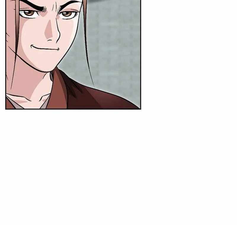 Unrivaled Warrior Chapter 11 - Page 85