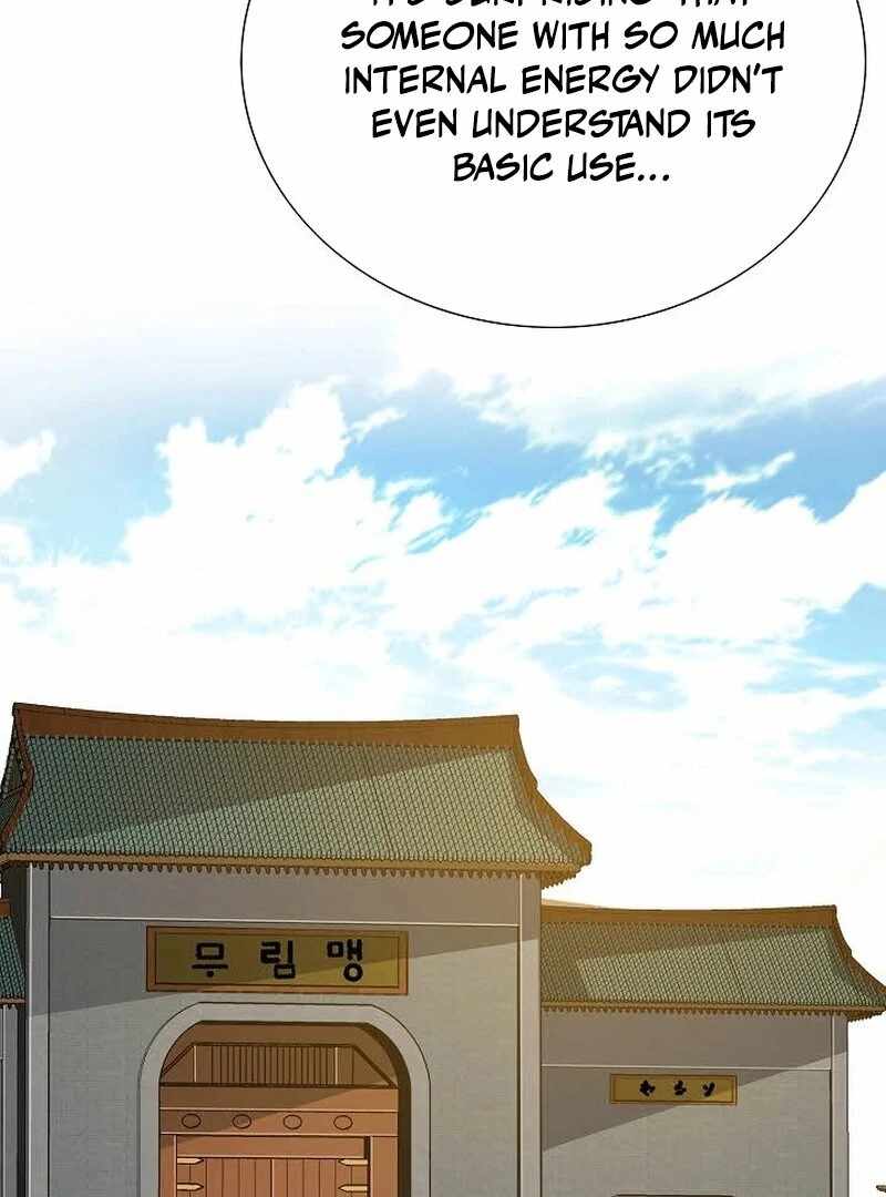 Unrivaled Warrior Chapter 11 - Page 88