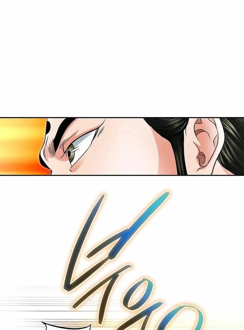 Unrivaled Warrior Chapter 11 - Page 10