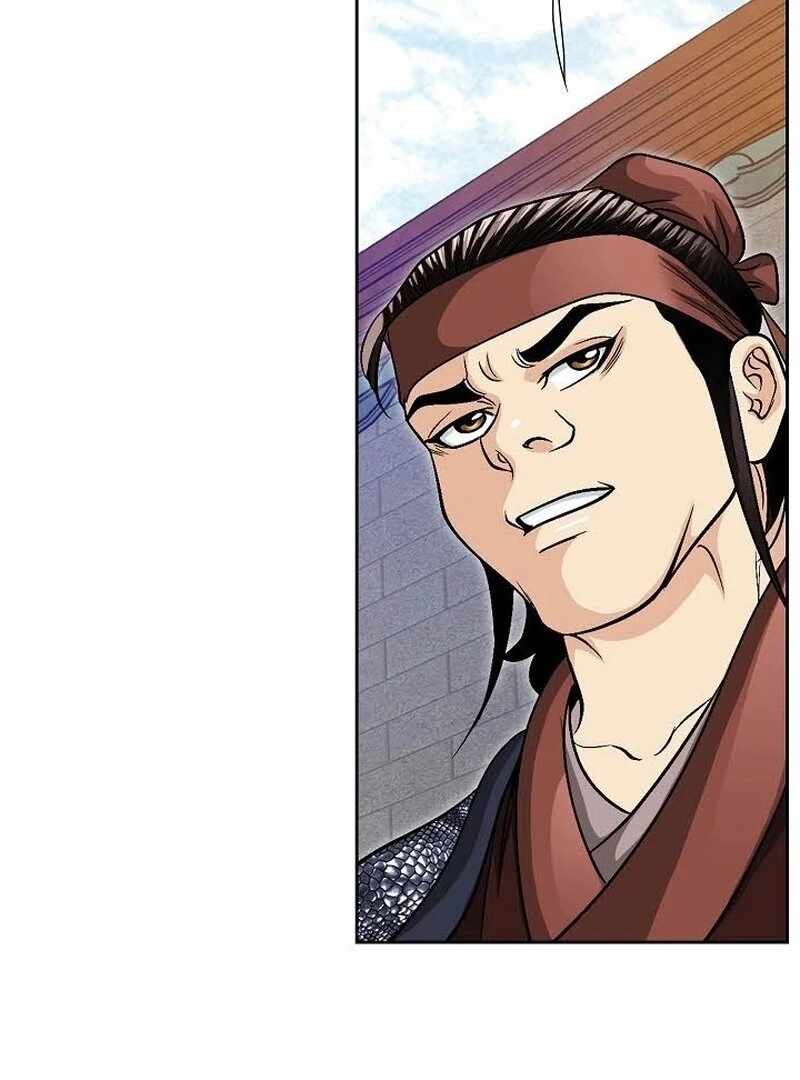 Unrivaled Warrior Chapter 11 - Page 97