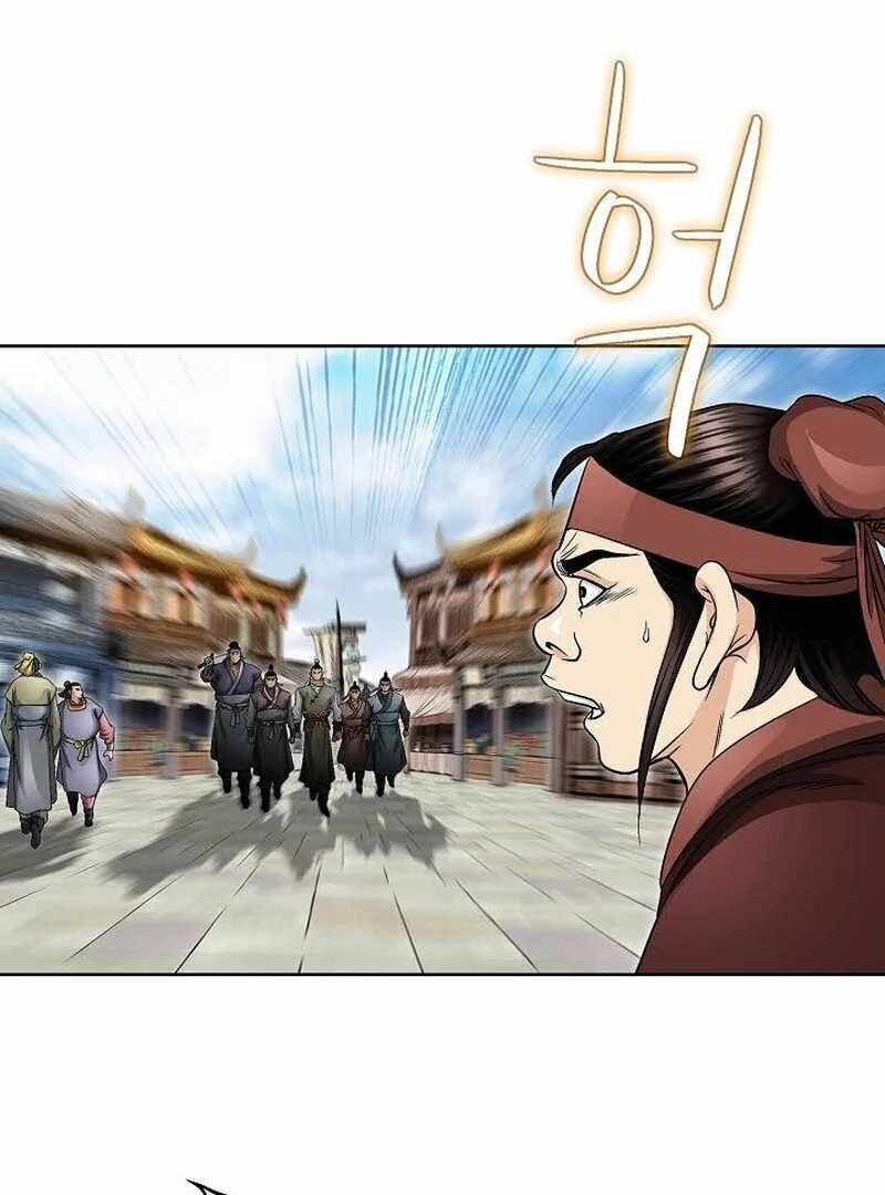 Unrivaled Warrior Chapter 11 - Page 99