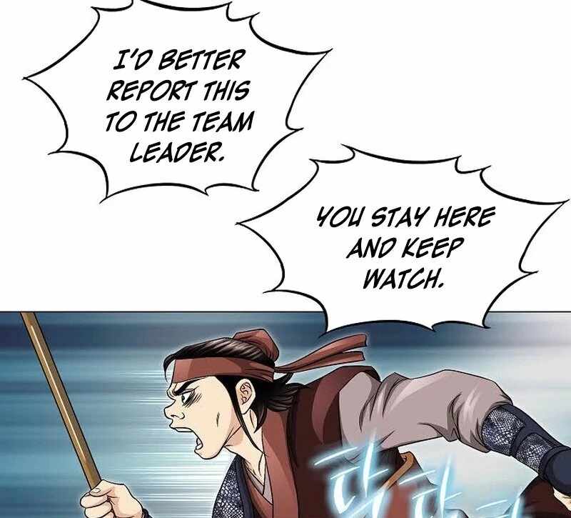 Unrivaled Warrior Chapter 11 - Page 100