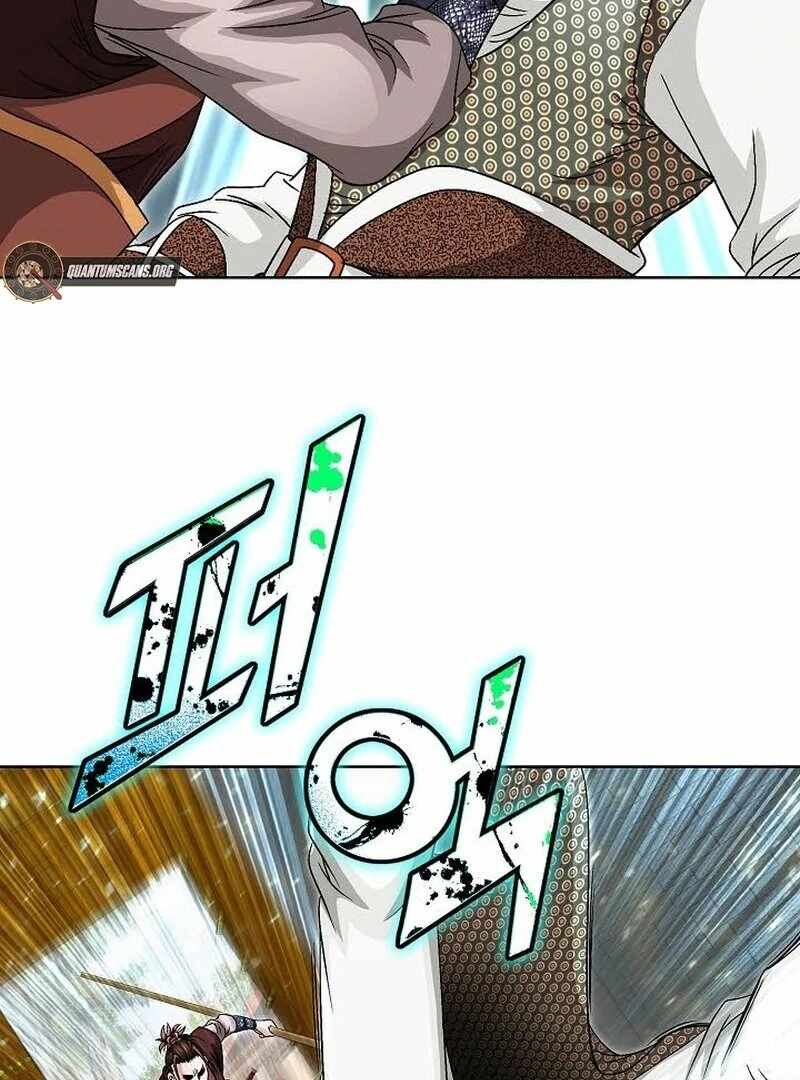 Unrivaled Warrior Chapter 12 - Page 11