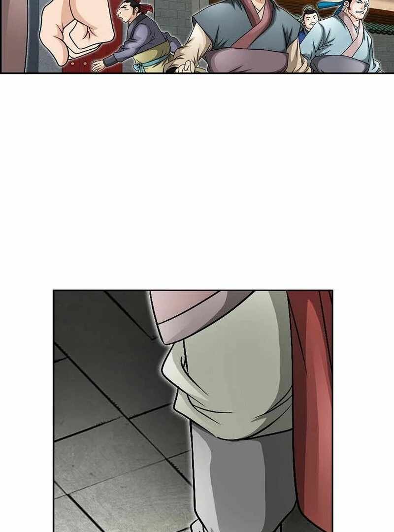 Unrivaled Warrior Chapter 12 - Page 105