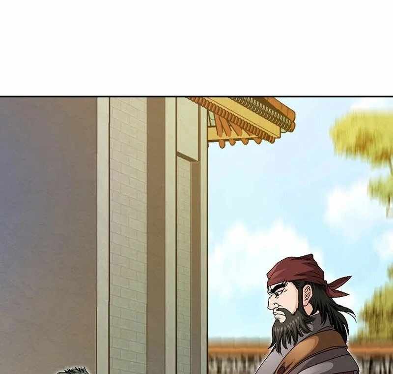 Unrivaled Warrior Chapter 12 - Page 107