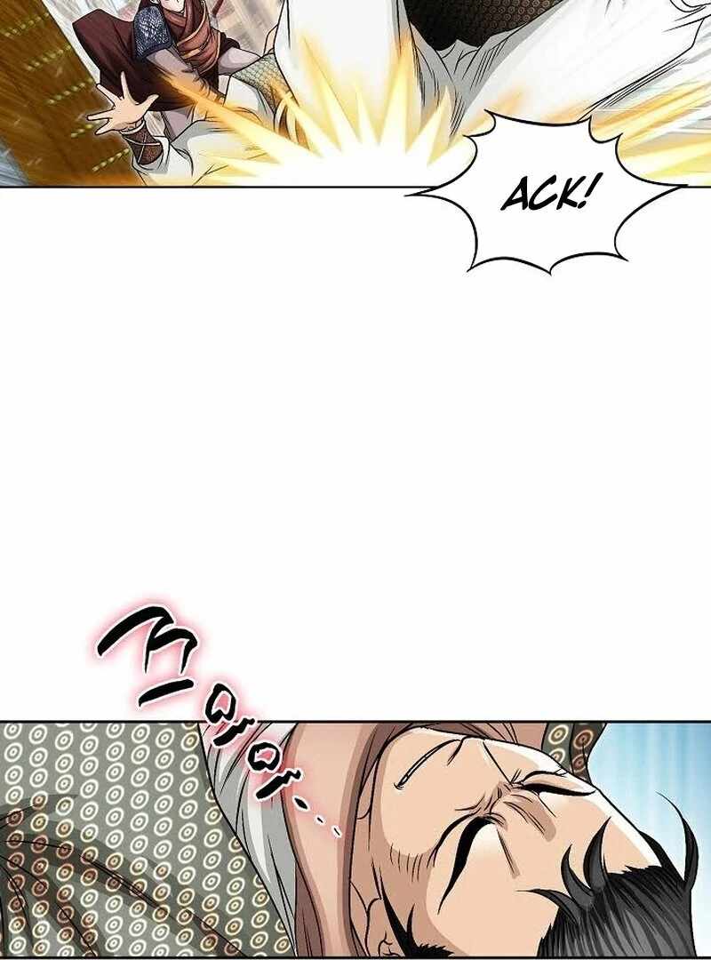 Unrivaled Warrior Chapter 12 - Page 12