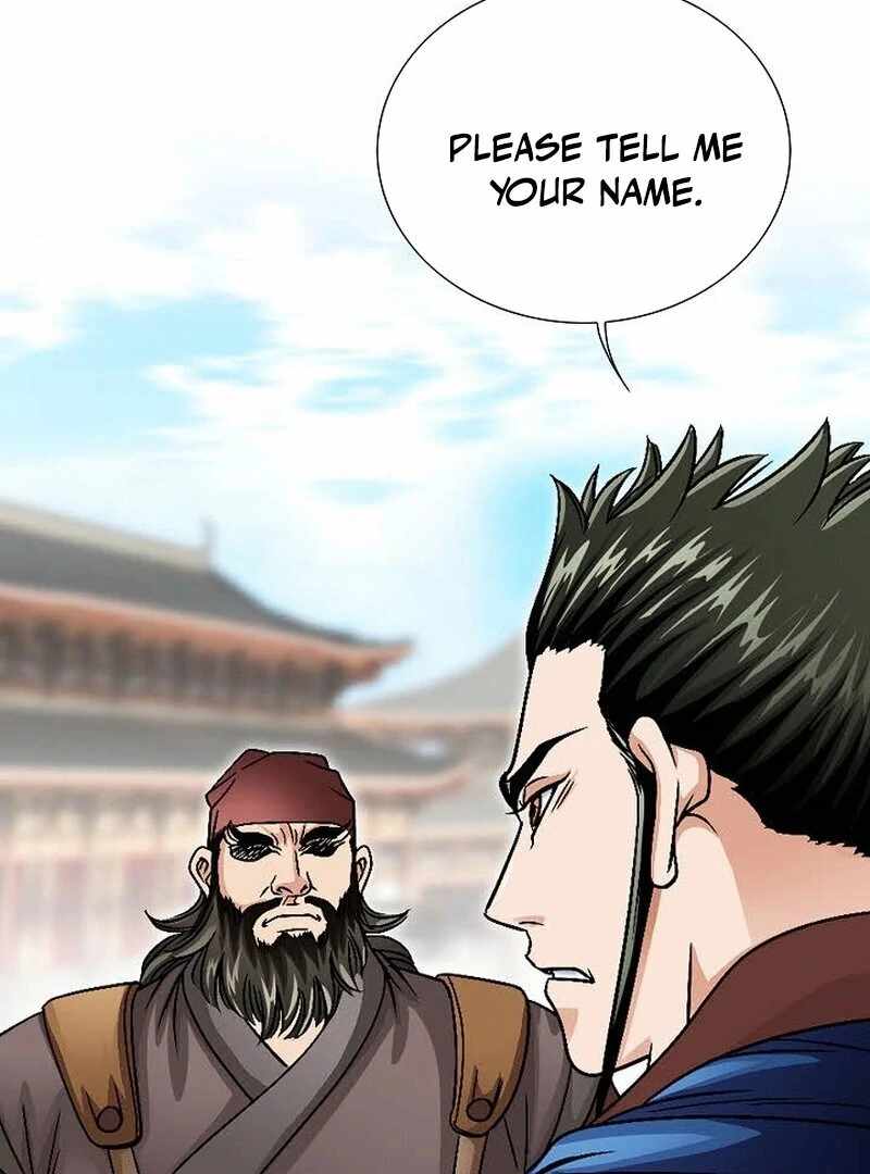 Unrivaled Warrior Chapter 12 - Page 111