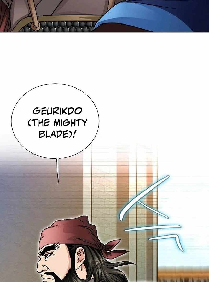 Unrivaled Warrior Chapter 12 - Page 112