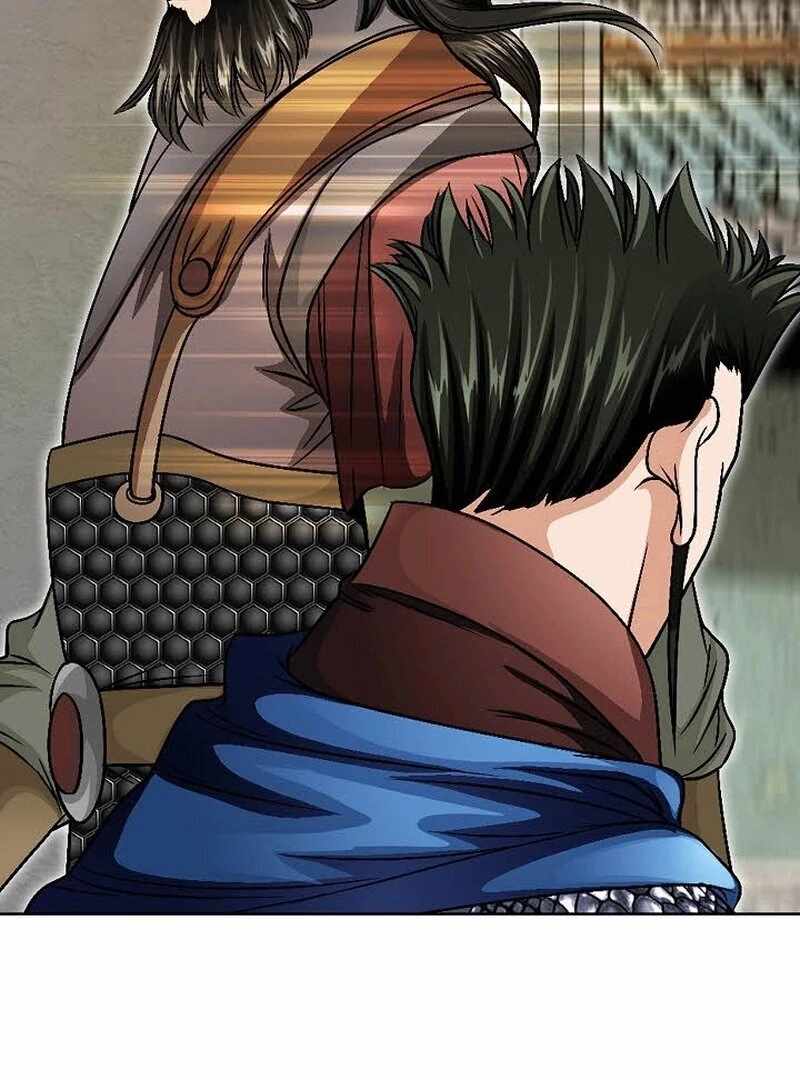 Unrivaled Warrior Chapter 12 - Page 113