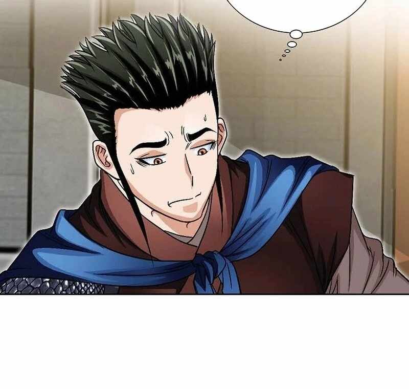 Unrivaled Warrior Chapter 12 - Page 116