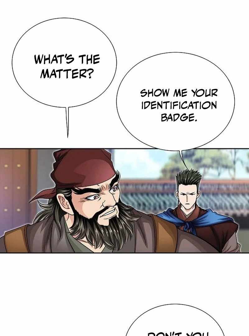 Unrivaled Warrior Chapter 12 - Page 117