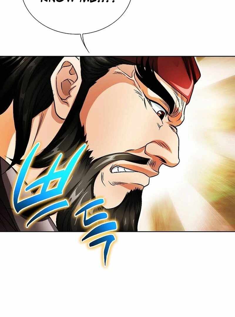 Unrivaled Warrior Chapter 12 - Page 120