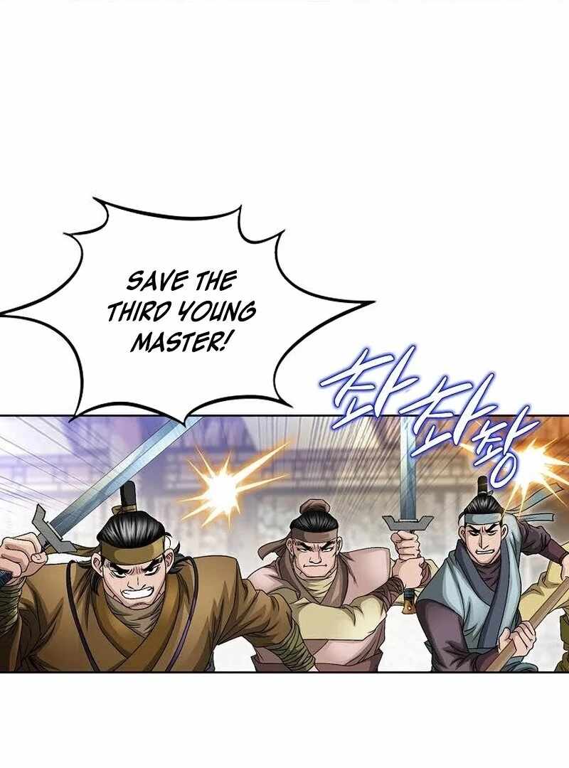 Unrivaled Warrior Chapter 12 - Page 13