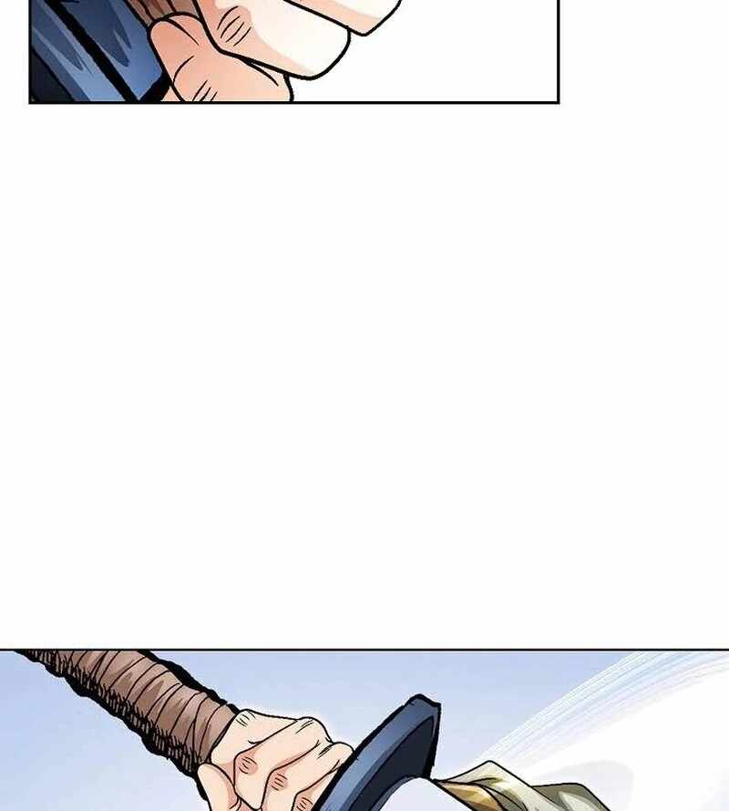 Unrivaled Warrior Chapter 12 - Page 122