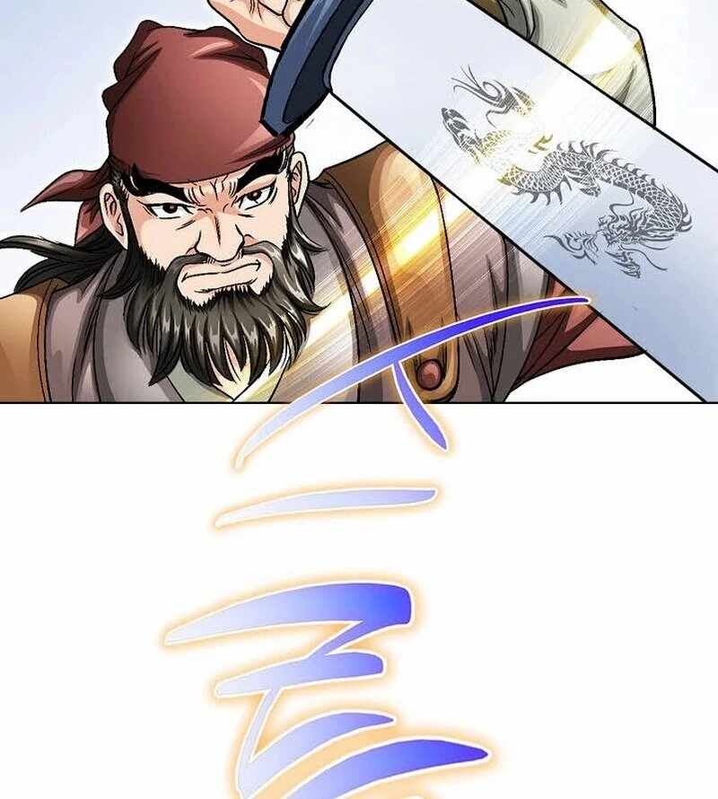 Unrivaled Warrior Chapter 12 - Page 123